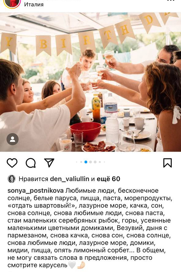 Review 6