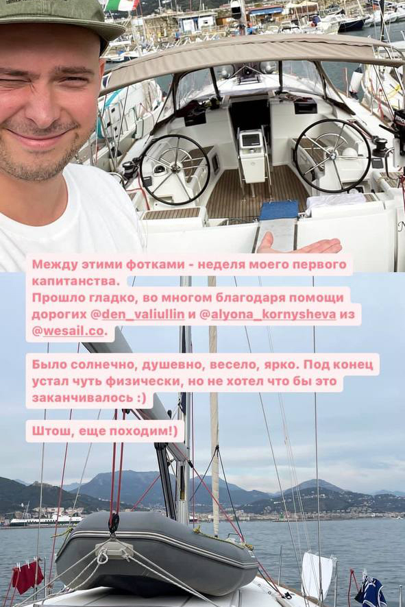Отзыв 9